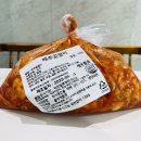 제이앤밀 | 전라도김치추천 밀키트전문점 이츠앤제이 겉절이 후기
