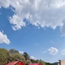 안성맞춤랜드야영장 이미지