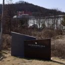 천안시 동남구 목천읍 “카페 목천” 다녀온 후기 길찾기 넘 어려움