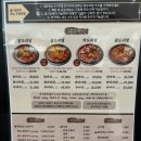 당감댁 이미지