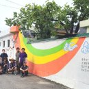 신촌마을 이미지