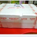 광해수산 이미지