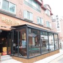 분당-279 이미지