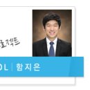(주)이가자연면 이미지