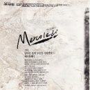 메르꼴레디 Daum카페
