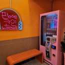쉐보레구미바로서비스 이미지