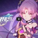 부현