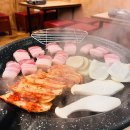 봉산2로 | 연남동 맛집/연말회식 가성비 고기집/봉산/오겹살 더덕구이 후기