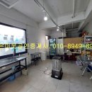 민주공인중개사사무소 이미지