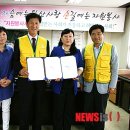 현대종합관리 이미지