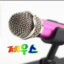 제우스노래방 이미지