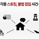 24시홈써비스 이미지