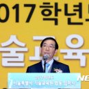 그린카인테리어 이미지