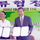 원광대학교사범대학 부속유치원 이미지