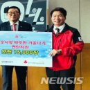 주식회사 남경 이미지