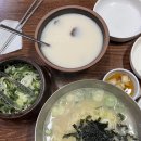 일품백송칼국수 | [왕십리역 칼국수] 일품백송칼국수 , 한옥에서 즐기는 깊고 진한 설렁탕과 칼국수