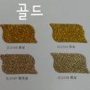 G1005 이미지