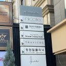 청담힐의원 이미지