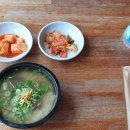 분당금곡-A-5 이미지