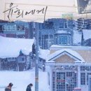 윤희식당 - 의정부시 | 윤희식당