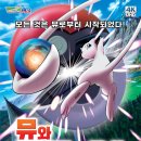 대원종합카써비스 루리웹게임뉴스
