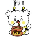 강씨목삼수성못점 이미지