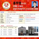 내서읍127 이미지