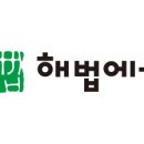 에듀툴