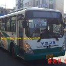 원촌슈퍼 이미지