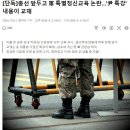 드림교재 이미지