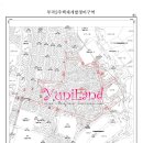 부곡2 이미지
