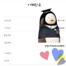 티케네 이미지