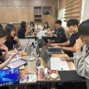 파이데이아 스콜라십 몰입 주간 1일차 이미지