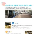 현대홈타운4차아파트-한양수자인아파트-아이파크 아파트 이미지