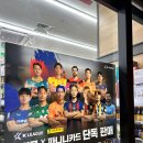 세븐일레븐(안산사동중앙점)
