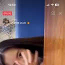 송지다방