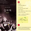 서인천고등학교 이미지