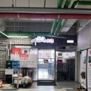 어가반상 | 동탄 호수공원 점심메뉴 화덕생선구이 콩나물국밥 어가반상 방문후기