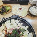 대명닭갈비 이미지
