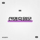 천상공조