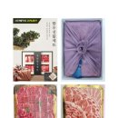 중원식육점 이미지