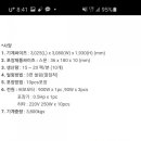 상용산업(주) 이미지