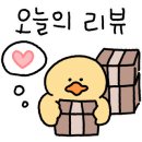 일품삿뽀로룸횟집 이미지