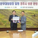 반딧불사회적협동조합 쿠키뉴스