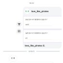 동은디씨 이미지