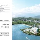 동부산 테마파크 앞2 이미지