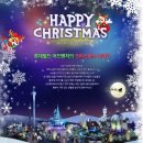 펀펀어드벤처월드 이미지