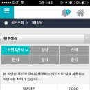 충남대학교(제1학생회관) 이미지