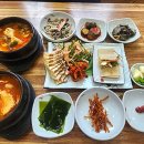 수가성 대구 혁신도시 주차, 메뉴, 내돈내산 후기 - 두부피 보쌈, 순두부와 돌솥밥