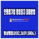 명성뽑기방 네이버블로그
